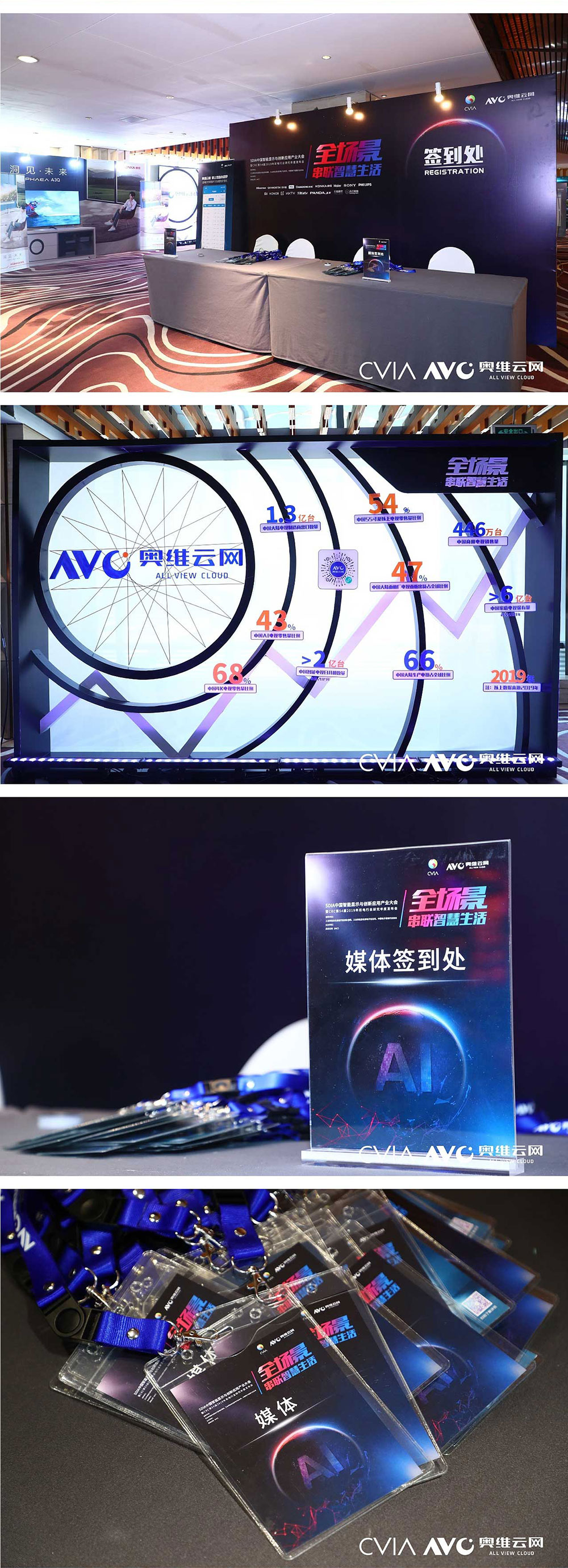 图层3.jpg